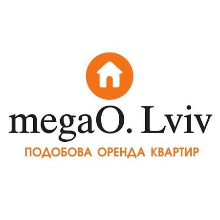 Двохкімнатні Апартаменти В Центри На Князя Лева 11 Lviv Buitenkant foto